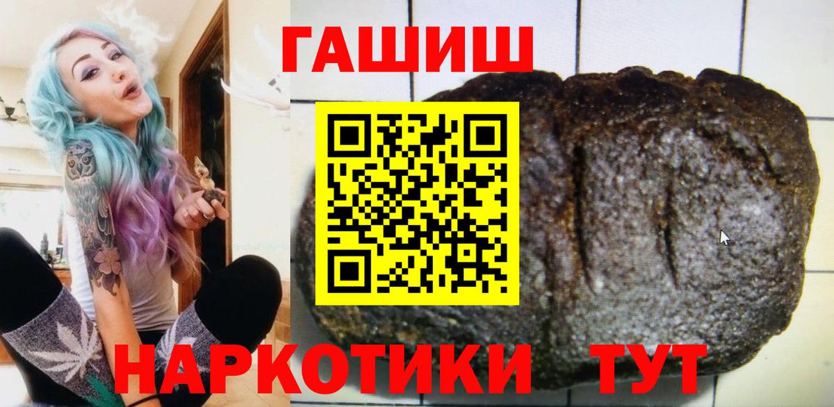 ГАШ гарик Коммунар