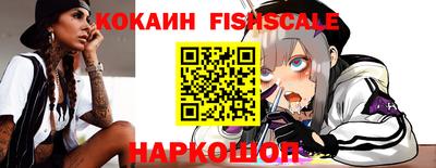 соль курить ск Заводоуковск