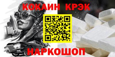 мет Ирбит