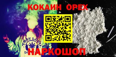 мет Ирбит