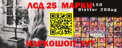 ALPHA-PVP Заволжье