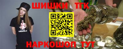 мет Ирбит