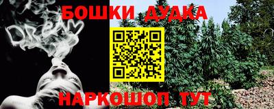 прущие крисы Ипатово