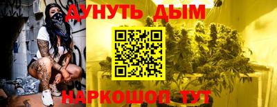 мет Ирбит