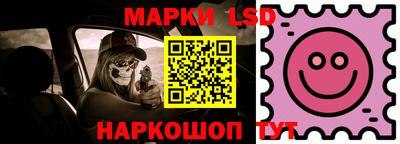 мет Ирбит
