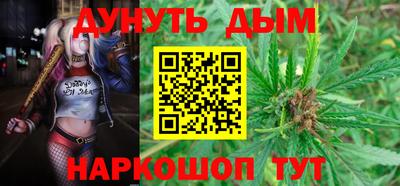 стафф Изобильный