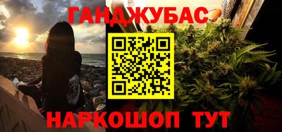стафф Изобильный