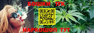 стафф Изобильный