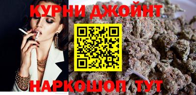 прущие крисы Ипатово