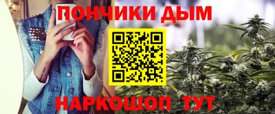 стафф Изобильный