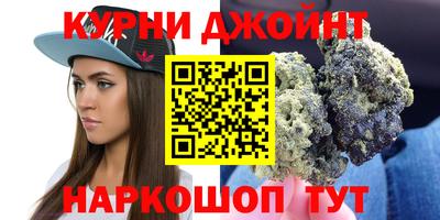 мет Ирбит
