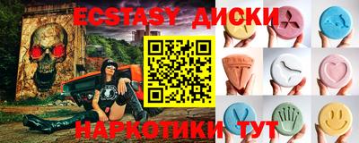 стафф Изобильный