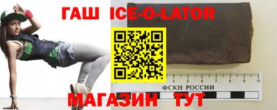 мет Ирбит