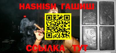 стафф Изобильный