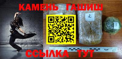 стафф Изобильный