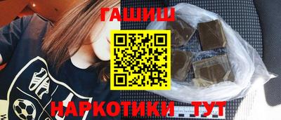 мет Ирбит