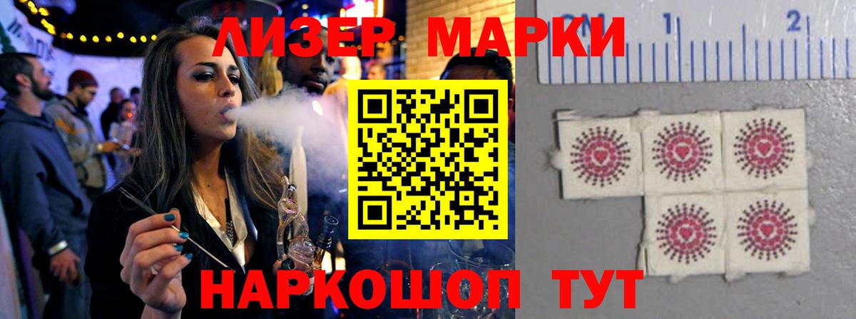 Коммунар  ЛСД экстази ecstasy  LSD-25 экстази  ОМГ ОМГ как зайти  Лсд 25 экстази кислота  Вход с VPN 