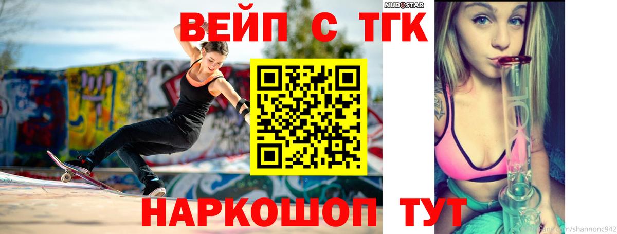 МДМА Коммунар